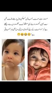 NOVEL Name:- deed Novel by Farwa Batool Paid Promotion And paid  Collaboration Available Dm me For details. #novel_ke_deewani #noninvasive  #novalsbook #novelslover♥️ #novellovers📚❤️ #novellines #noveledit  #explorepage #trending #foryou #foryoupage ...