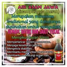 Dengan demikian, minum air asam jawa dapat membantu menurunkan berat badan. Air Asam Jawa Herba