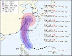 Mature tropical cyclone)의 한 종류로, 중심 부근의 최대 풍속이 17.2m/s 이상의 강한 폭풍우를 동반하고 있는 국지적 기상 현상을 말한다. Zk950w5baytxtm