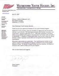 Maybe you would like to learn more about one of these? Thank You For Donation Quotes Quotesgram