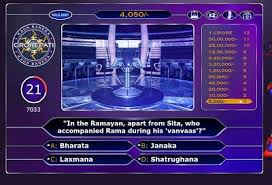Kbc Lucky Draw Winners Check Online Lottery Winners In 2020 Online Lottery Lottery Winner Lottery