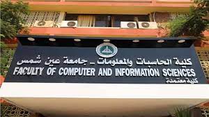 تضخم مزلق الطوارئ يلغي إقلاع رحلة الدمام من مطار القاهرة; W I4bj Kwyaeym