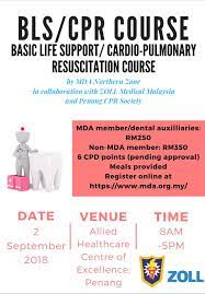 Early advanced cardiac life support. Mda Northern Zone Is Organising A Mda Northern Zone Facebook