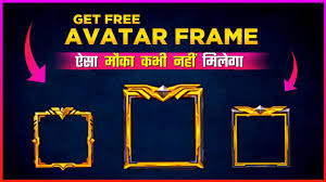 This guide will show you how you can improve yours. Pubg Mobile Lite Get Unlimited Avatar Frames In 0 Bc For Beginners Combat Guruji Youtube