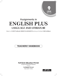 Kids used to be taught respect and parents used to get mad at their kids for getting arrested and now they get mad at us. Assignment In English Plus Class 9 Teachers Handbook Pdf Sewage Sleep