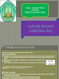 Hukum lam pada lafadz allah ( الله ) dan allahuma ( اَللَّهُمَّ) ada dua, yakni tafkhim tarqiq. Huruf Lam Yang Tidak Pada Lafzul Jalalah Cara Membacanya Cara Golden