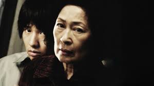 Watch Feathers online