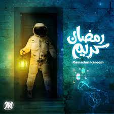 check out my behance project رمضان مع الفضائيين ramadan kareem https www behance net gallery 80203179 ramadan kareem ramadan kareem ramadan kareem