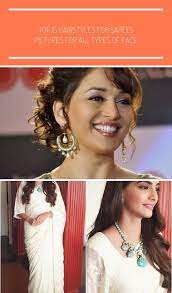 Bollywood Celebs In Bun Hairstyles Sarees Villa Bun Hairstyles For Saree Quick Bun Hairstyl Bollywood Celebs I Damp Hair Styles Hair Styles Bun Hairstyles