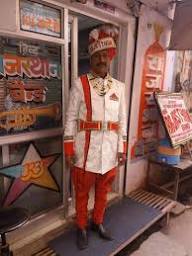 Hind Rajasthan Band
