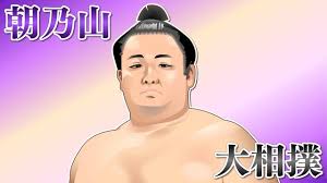 News source: Yahoo!ニュース