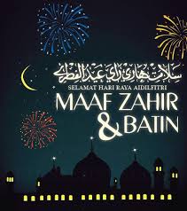 Bahan bahan kertas bufalo lem kertas krayon gambar penggaris hai teman teman kembali lagi masjid biasa dan identik dengan umat islam dalam mendesain sesuatu. Pin On Informasi