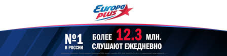 Evropa Plyus Vladivostok Vkontakte