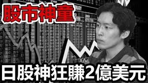 非官方粉絲團，每日分享西斯板熱門文章為主、其他板熱門文章及網路新鮮發燒話題為輔，歡迎投稿分享。 see more of ptt批踢踢西斯不西斯 on facebook. Re å¿ƒå¾— ç‰¹æ–¯æ‹‰ä¸æ˜¯ä¸€å€‹æ³¡æ²« ä¸æœƒé¢è‡¨åˆ°å¤±æ•— çœ‹æ¿stock æ‰¹è¸¢è¸¢å¯¦æ¥­åŠ