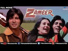 Pin Van Parmod Pal Hira Op Amitabh Film Poster