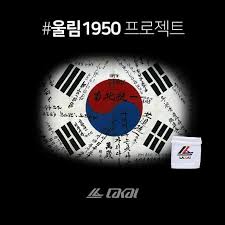 529 likes · 597 were here. J5hyraahr7ezrm