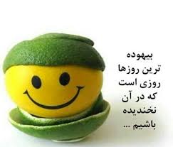 تصویر مرتبط