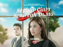 Bawang putih bawang merah 2007 episode 12 youtube. Sinema Club Home Facebook