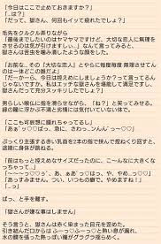 ボード 夢 のピン