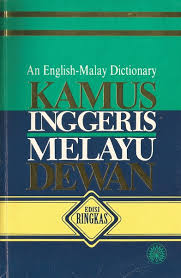 It is a dictionary application that there is a menu translation from malay (melayu) to english or vice versa from english to malay (melayu). Kamus Inggeris Melayu Dewan Empire Bookstore