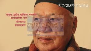 Biography of Laxmi Das Manandhar