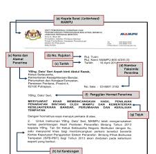 Surat sokongan kerajaan malaysia waqalah waqaf uktb blog via waqalahwaqafuktb.wordpress.com. Surat Rasmi Kerajaan Format Rasmi Re