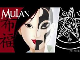MULAN
