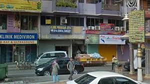 Puteri puchong is a township in puchong, petaling district, selangor, malaysia developed by the ioi group. Malaysian Dentists Dental Clinics