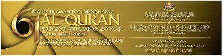 Senarai qari dan qariah yang akan. Majlis Tilawah Al Quran Peringkat Antarabangsa Kali Ke 61 Tahun 1440h 2019m Carigold Forum