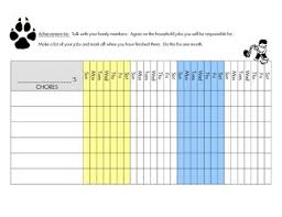 cub scout wolf den achievement 4e chore chart