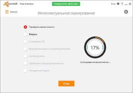 Avast website ausnahme listed below : Avast Konto Faq