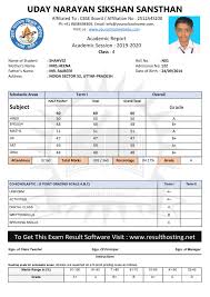 How to make a fake report card for college Result Hosting Display Exam Result Online