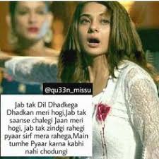 900 Maya Quotes Ideas Maya Quotes Quotes Attitude Quotes We also added some best attitude shayari images & pictures, check them out. 900 maya quotes ideas maya quotes