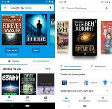 Google play has been expanding its reach to all forms of media recently, and play books is one section that has noticeably improved and is now a genuine contender to the ereading competition. Google Play Books App On Android Gets A Redesign Gsmarena Com News