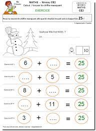 Maybe you would like to learn more about one of these? Exercices De Math Primaire Imprimer