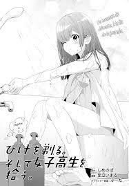 We did not find results for: Hige Wo Soru Soshite Joshikosei Wo Hirou 4 Vf Novel Cool Meilleur Site De Lecture De Romans Lumineux En Ligne