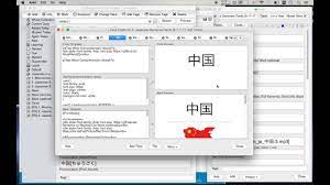 How to use anki for japanese. Tutorial Using The Japanese In A Year Model Deck For Anki Youtube