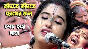 কৃষ্ণা দিদির এই কীর্তনটি দেখুন, কাঁদতে কাঁদতে চোখের জল শেষ হয়ে যাবে ||  Krishna Rani Paul Kirtan ||