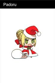 You should keep in mind one thing when signing up for free amazon gift card code generator offers. Apkpure Fgo Jp