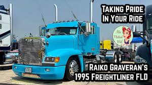 Image result for Commercial Blue 1995 Fleet