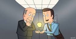 Resultado de imagen para pitch emprendimiento