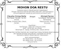 Maybe you would like to learn more about one of these? Contoh Ucapan Tasyakuran Pernikahan Nasi Box