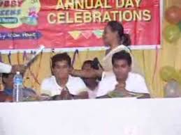 Welcome Speech Felicitation Of Chief Guest Youtube Bhaskar (amitabh bachchan), a doctor who has just written a successful book titled anand. welcome speech felicitation of chief guest