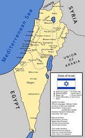 Boundaries of the tribes of israel. Map Of An Alternate Israel By Ieph Map Historical Maps Imaginary Maps