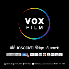 Voxfilme