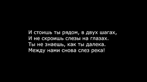 Ruki Vverh Alyoshka Hq Lyrics Youtube