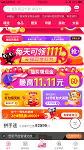 pin by rita57246 y on b 入口图 胶囊 异形banner banner ads web banner banner