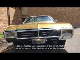 Image result for Embassy Gold 1969 Buick