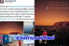 ︵ ที่มา♥ประวัติ♥แม่หญิงลี♥พระมหาเทวีเจ้าแห่งเมืองทิพย์‿ march 6, 2021 admin 0 Bo2xncdhefbnqm