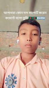 ☠️☠️Faruk Islam☠️☠️ (@faruk.islam6124)'s videos with original sound